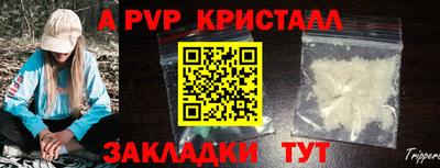 наркотики Балашиха