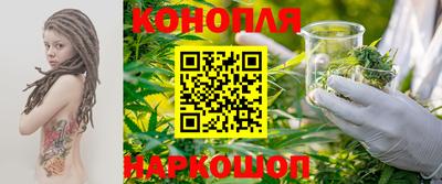 наркотики Балашиха