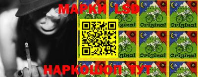 бошки Балаково