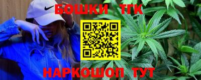 наркотики Балашиха