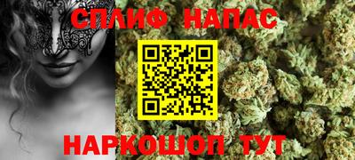 наркотики Балашиха
