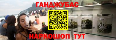 наркотики Балашиха