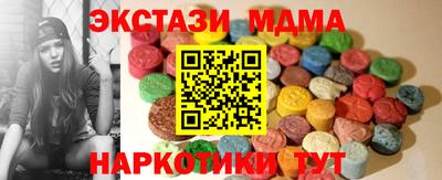 бошки Балаково