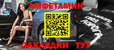 наркотики Балашиха