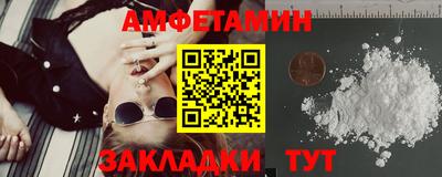наркотики Балашиха