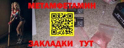 наркотики Балашиха