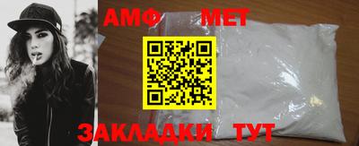 наркотики Балашиха
